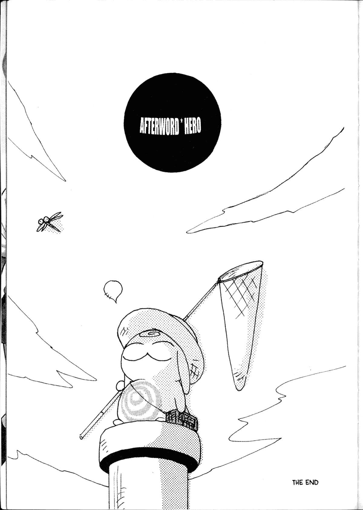 Akaten Hero! Chapter 22.5 page 2 - Chapter 22.5: Afterword Hero [END]