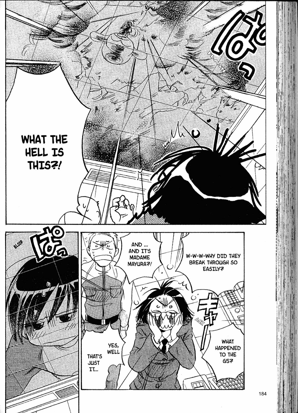 Akaten Hero! Chapter 22 page 10 - Chapter 22