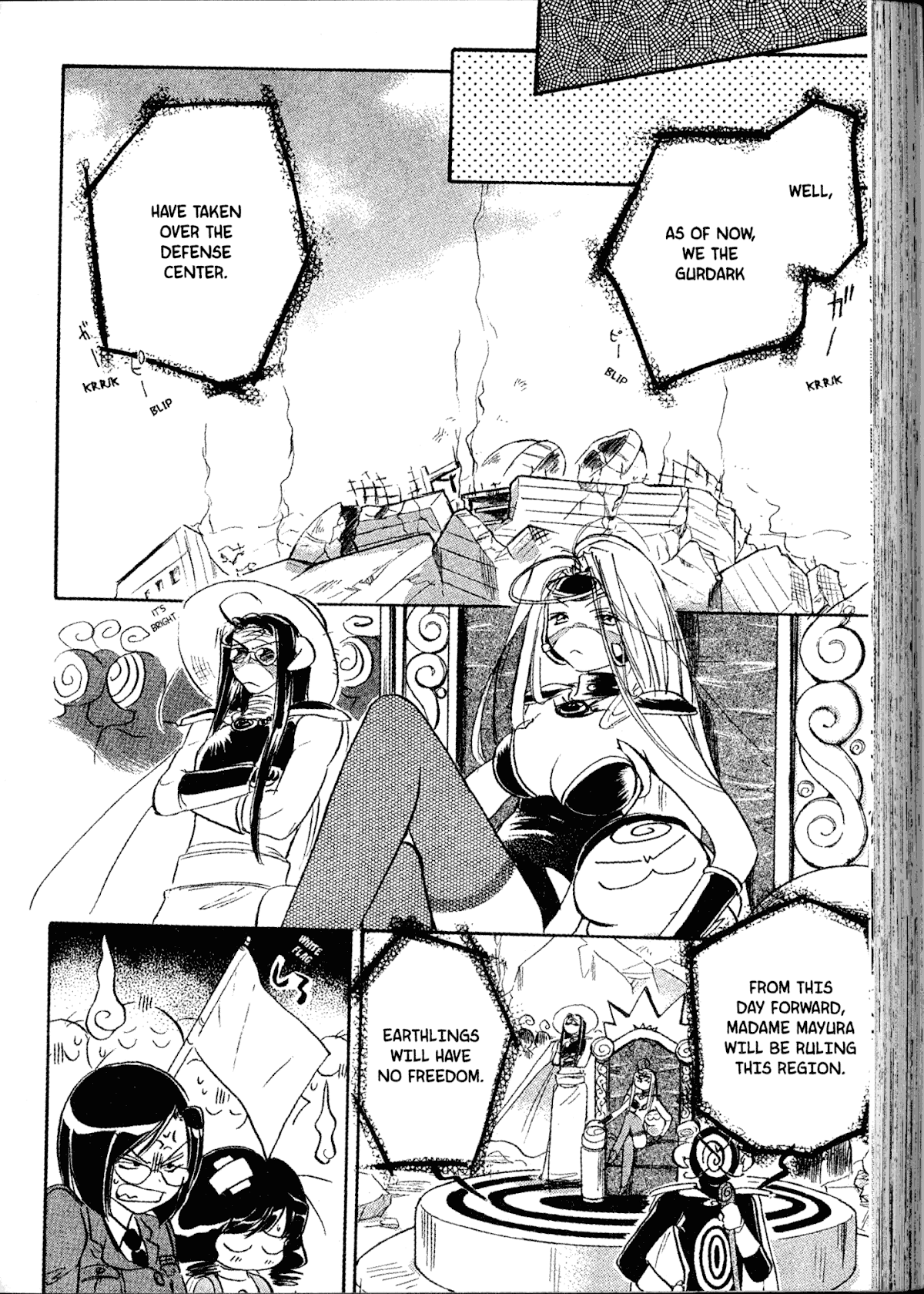 Akaten Hero! Chapter 22 page 16 - Chapter 22