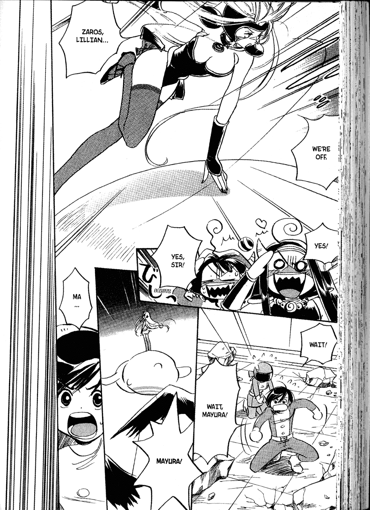 Akaten Hero! Chapter 22 page 2 - Chapter 22