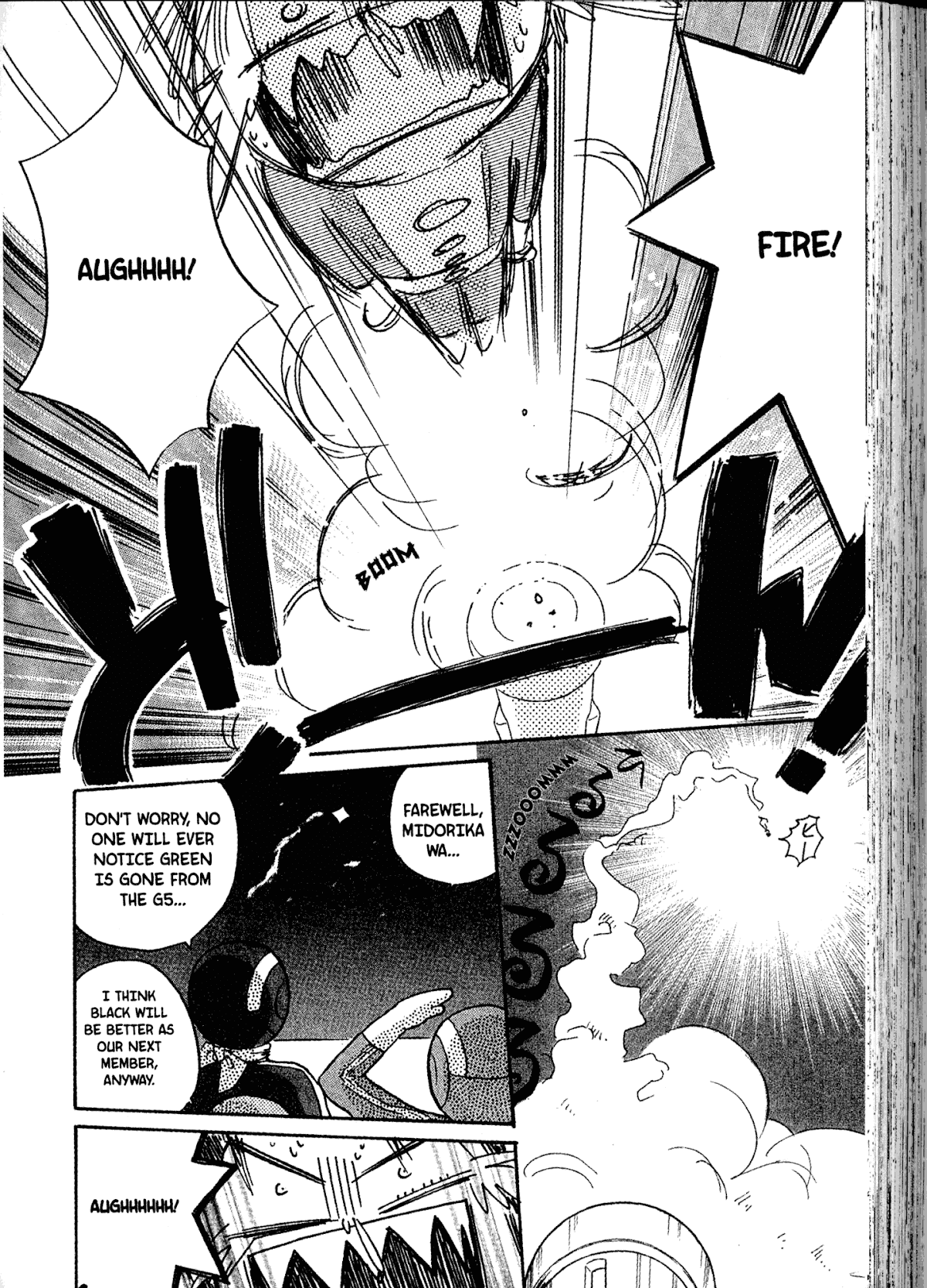 Akaten Hero! Chapter 22 page 6 - Chapter 22