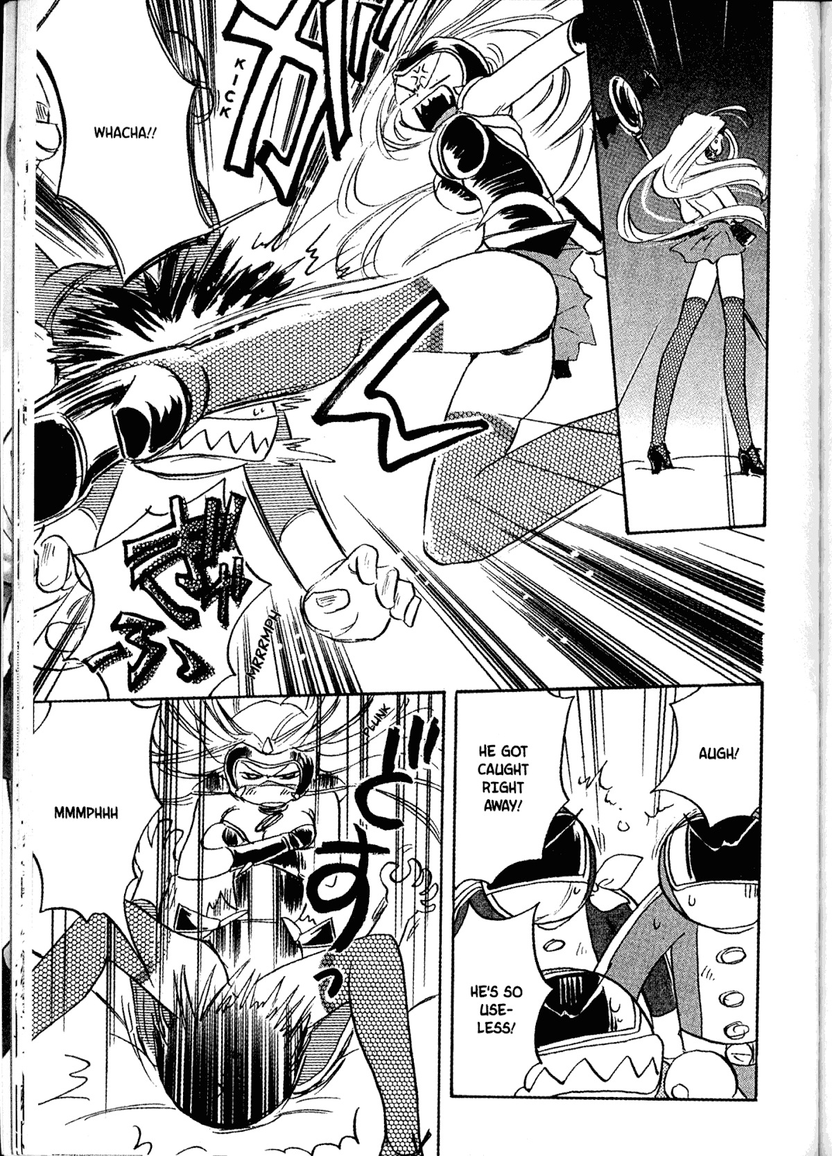 Akaten Hero! Chapter 22 page 7 - Chapter 22
