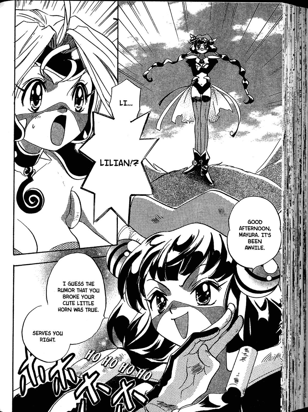 Akaten Hero! Chapter 5 page 13 - Chapter 5
