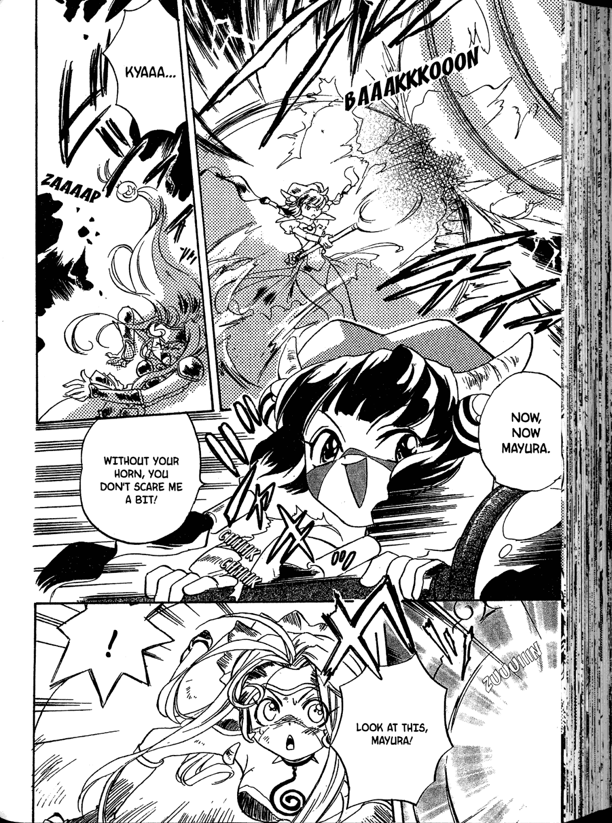 Akaten Hero! Chapter 5 page 15 - Chapter 5