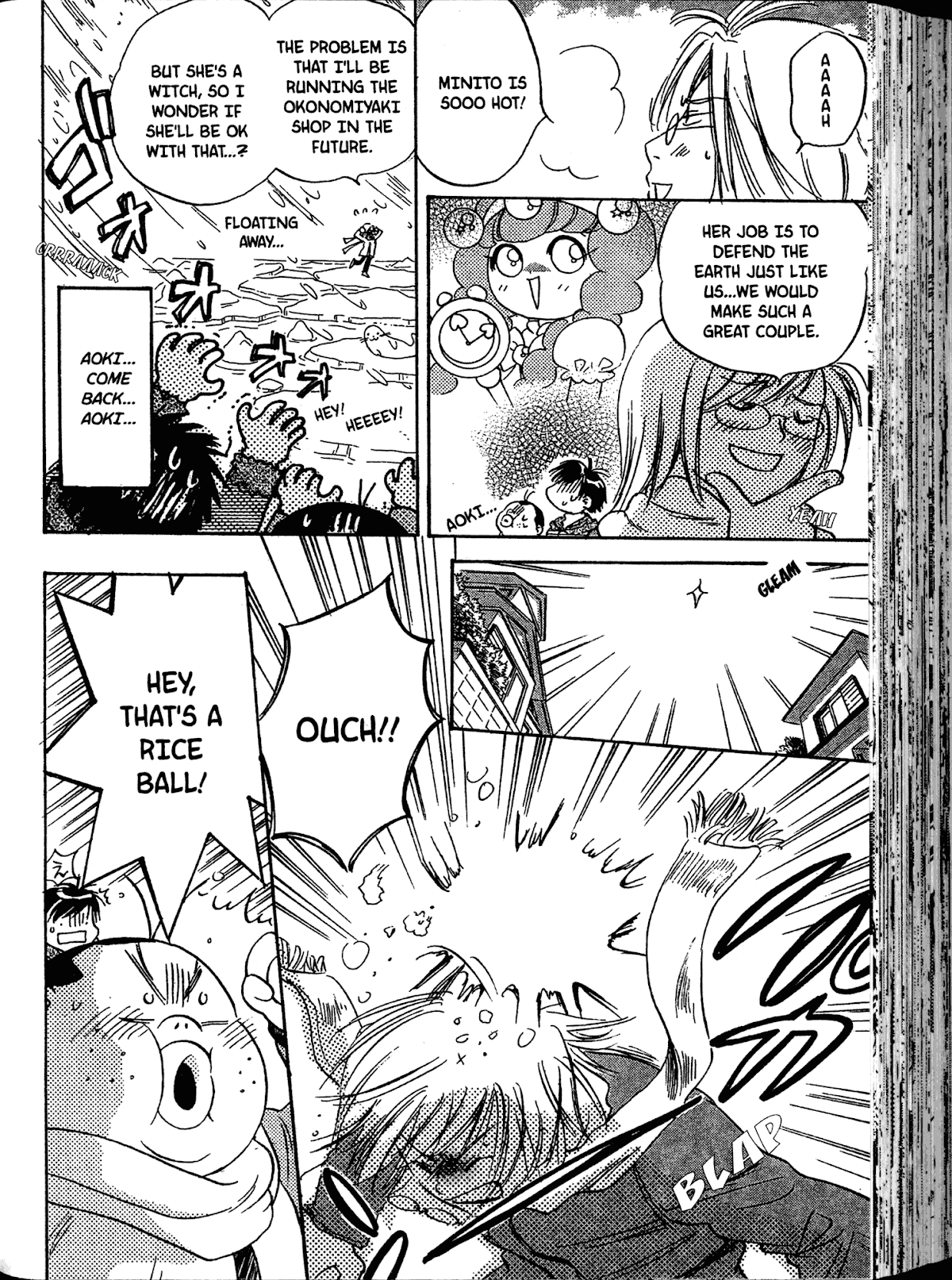 Akaten Hero! Chapter 5 page 17 - Chapter 5