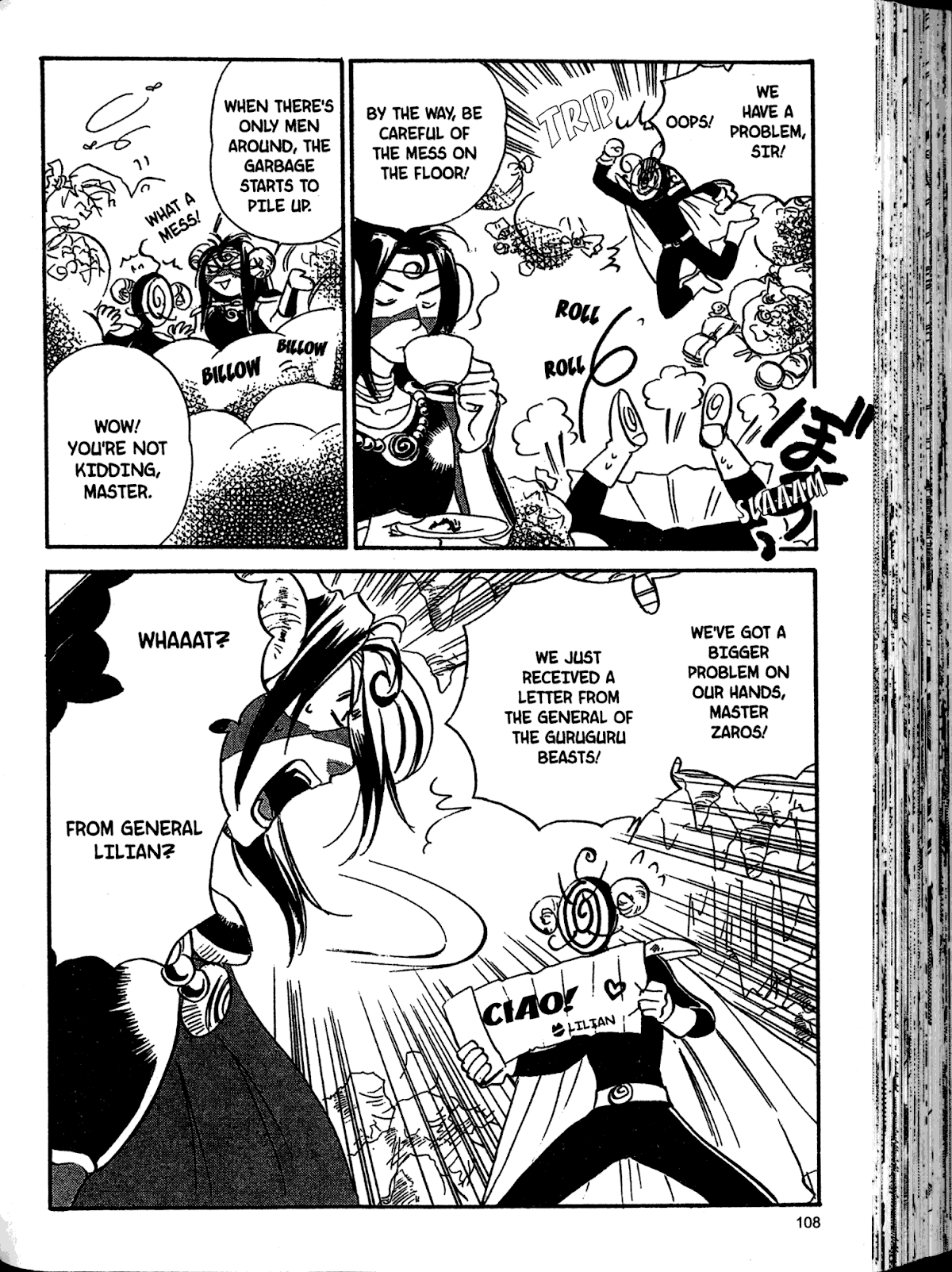 Akaten Hero! Chapter 5 page 3 - Chapter 5