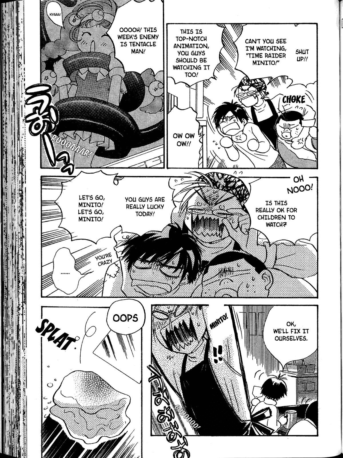 Akaten Hero! Chapter 5 page 6 - Chapter 5