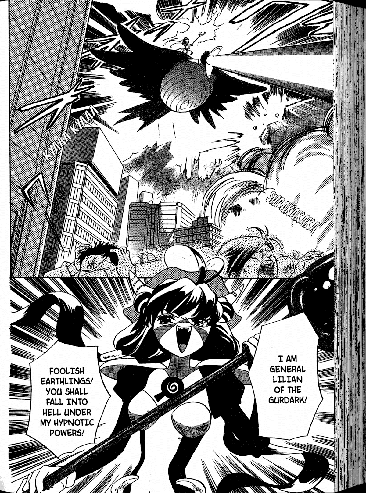 Akaten Hero! Chapter 6 page 2 - Chapter 6
