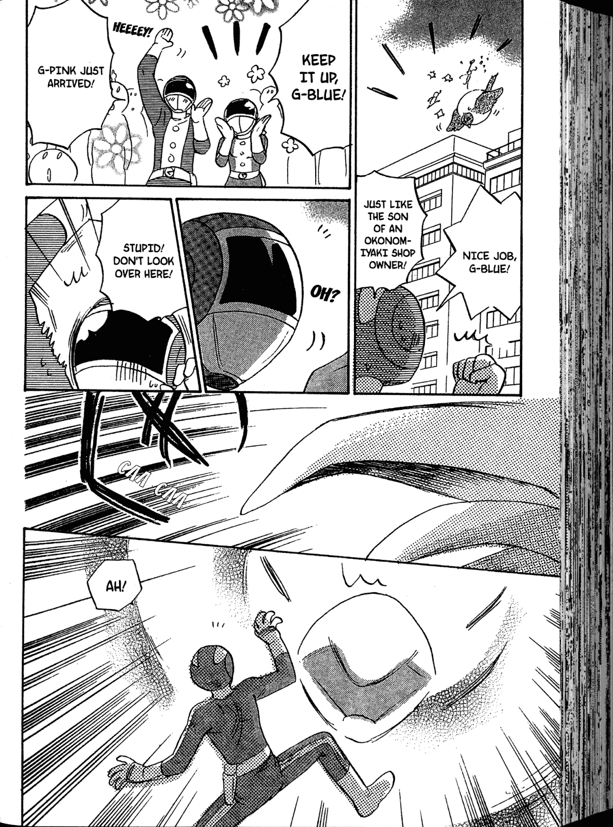 Akaten Hero! Chapter 6 page 20 - Chapter 6