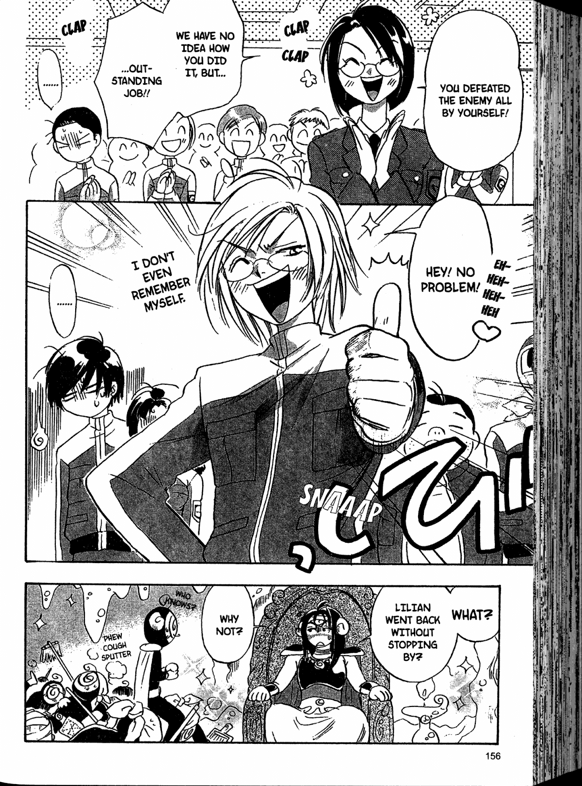 Akaten Hero! Chapter 6 page 26 - Chapter 6