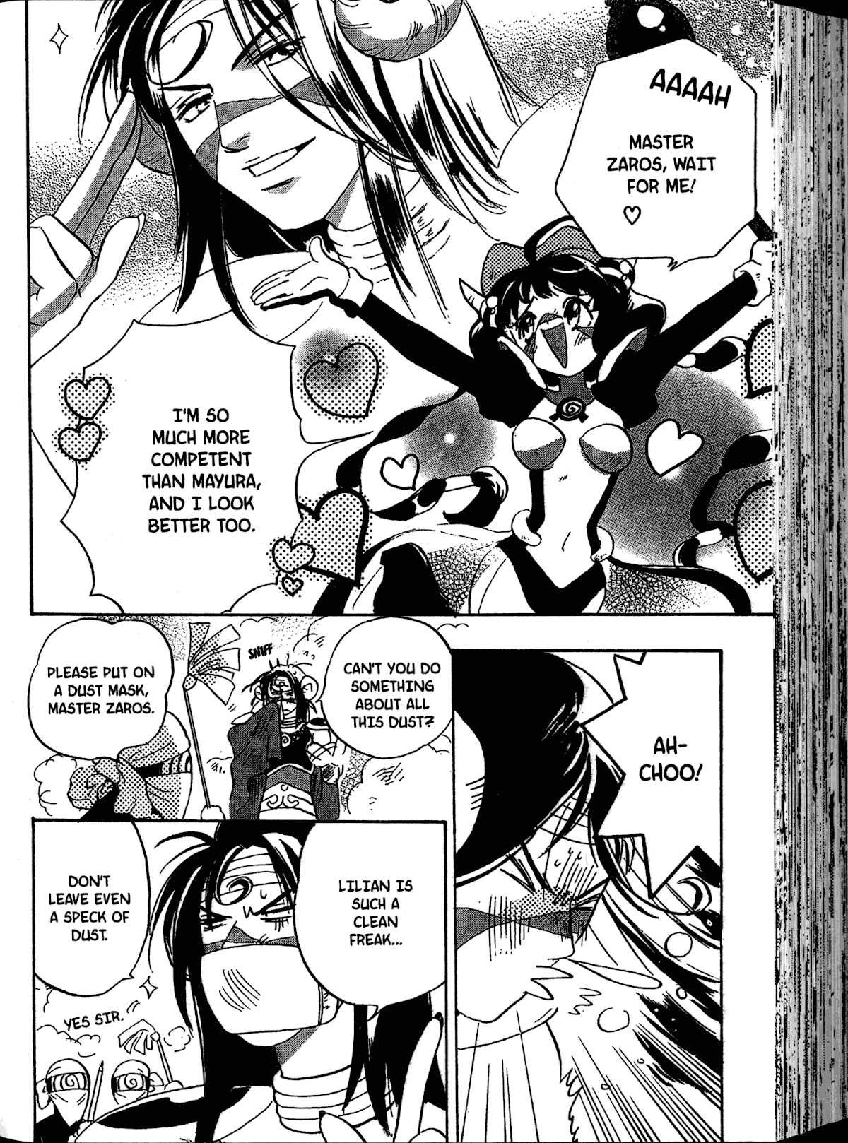 Akaten Hero! Chapter 6 page 4 - Chapter 6