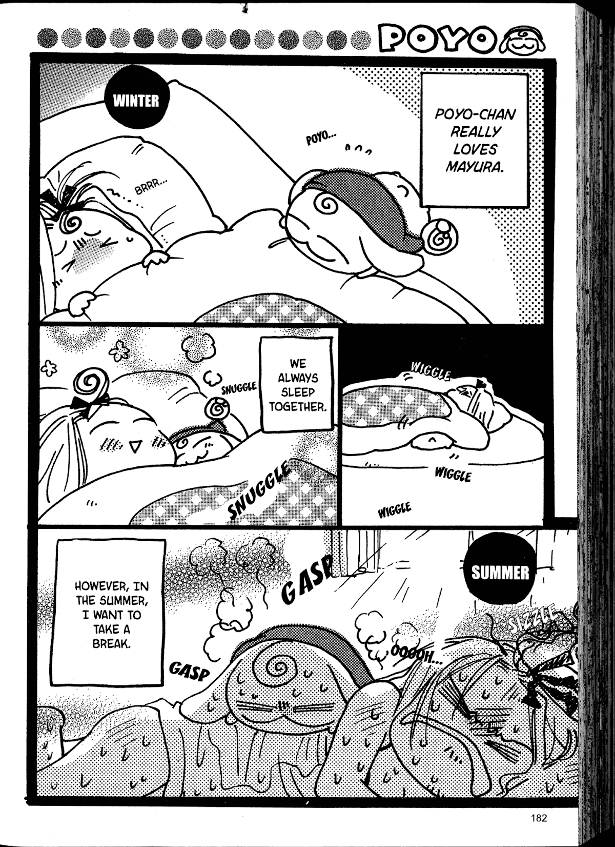 Akaten Hero! Chapter 7.5 page 2 - Chapter 7.5: Poyo Extra