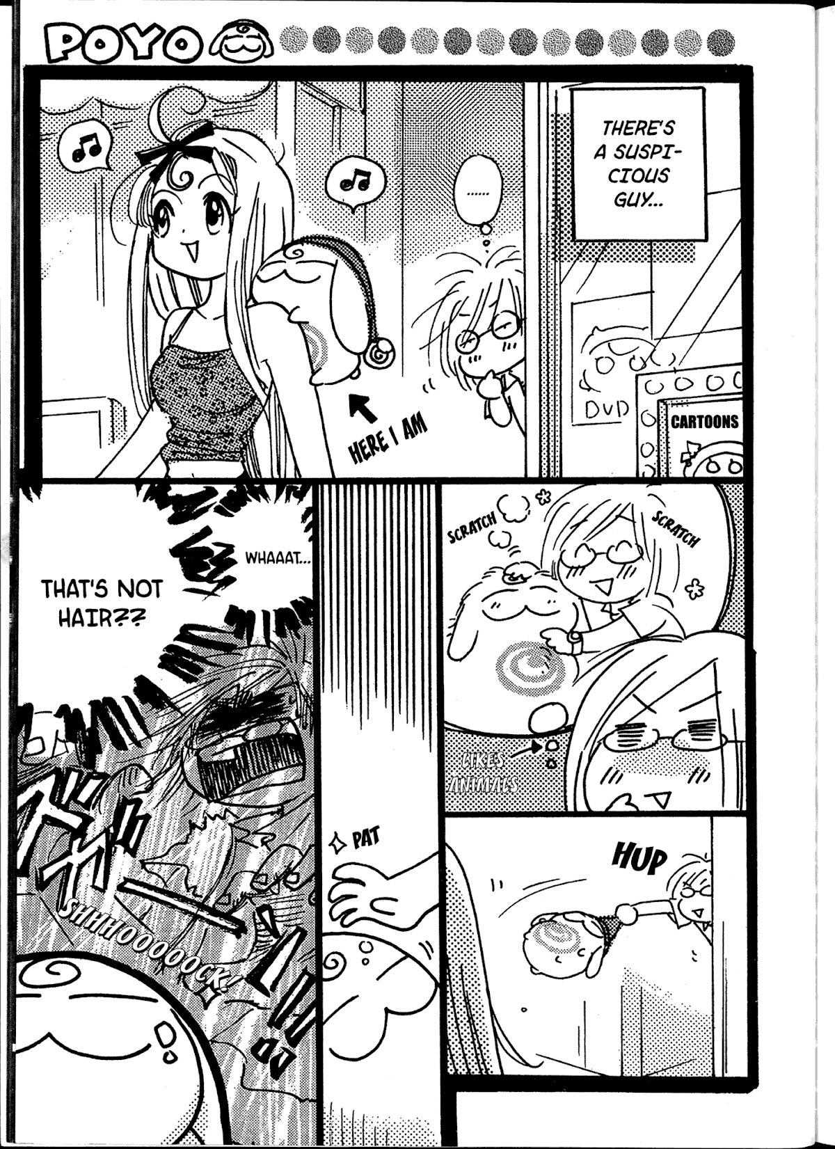 Akaten Hero! Chapter 7.5 page 3 - Chapter 7.5: Poyo Extra