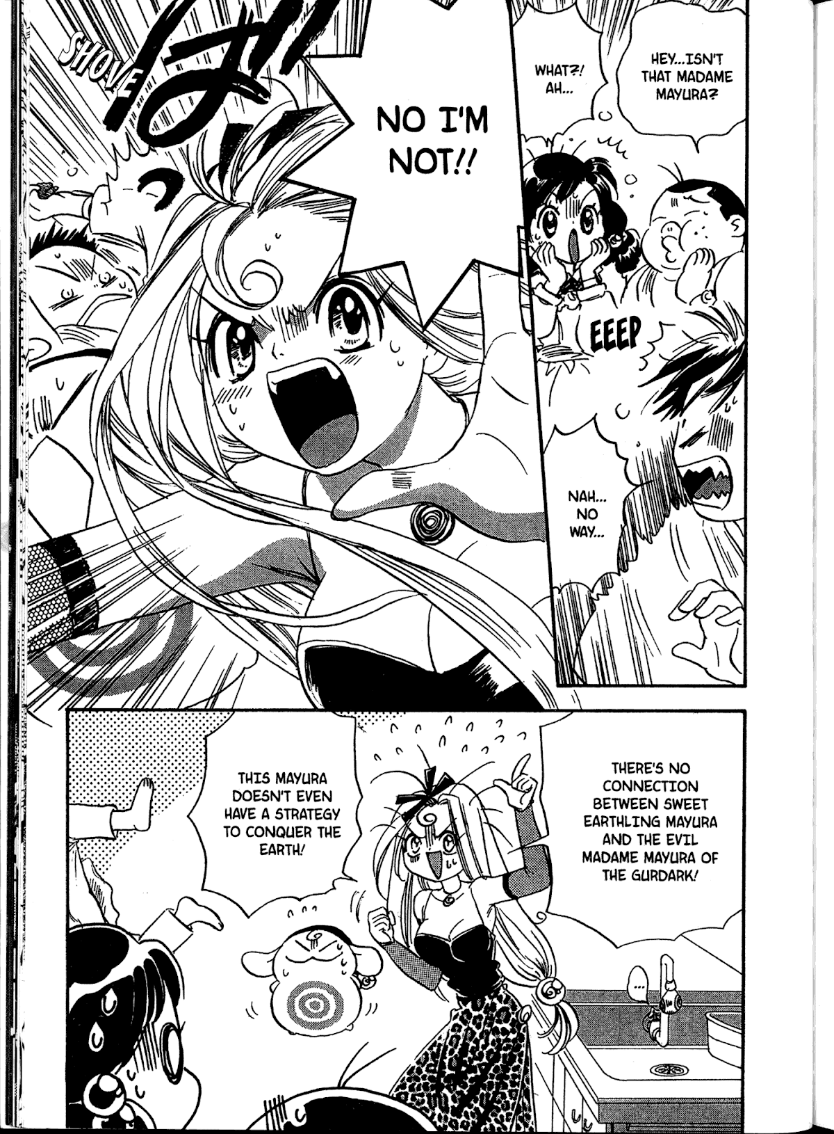 Akaten Hero! Chapter 7 page 17 - Chapter 7