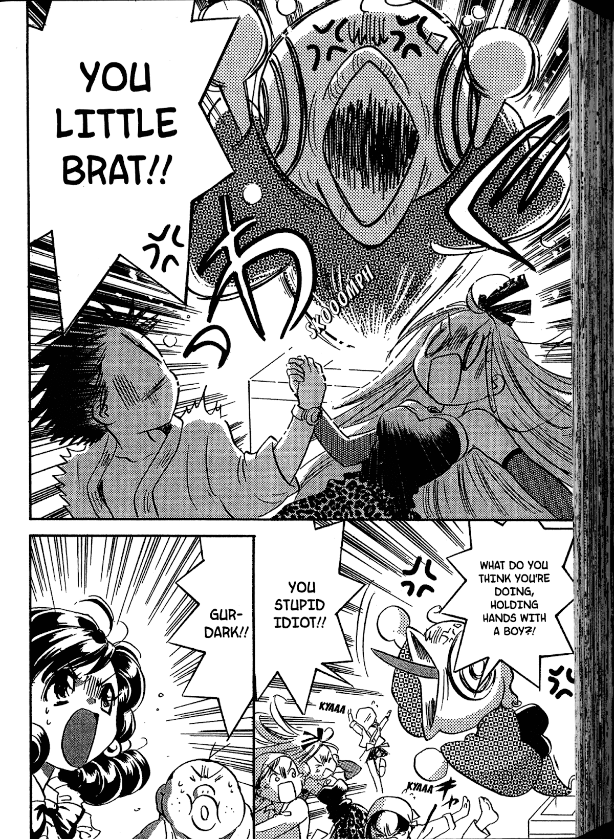 Akaten Hero! Chapter 7 page 20 - Chapter 7