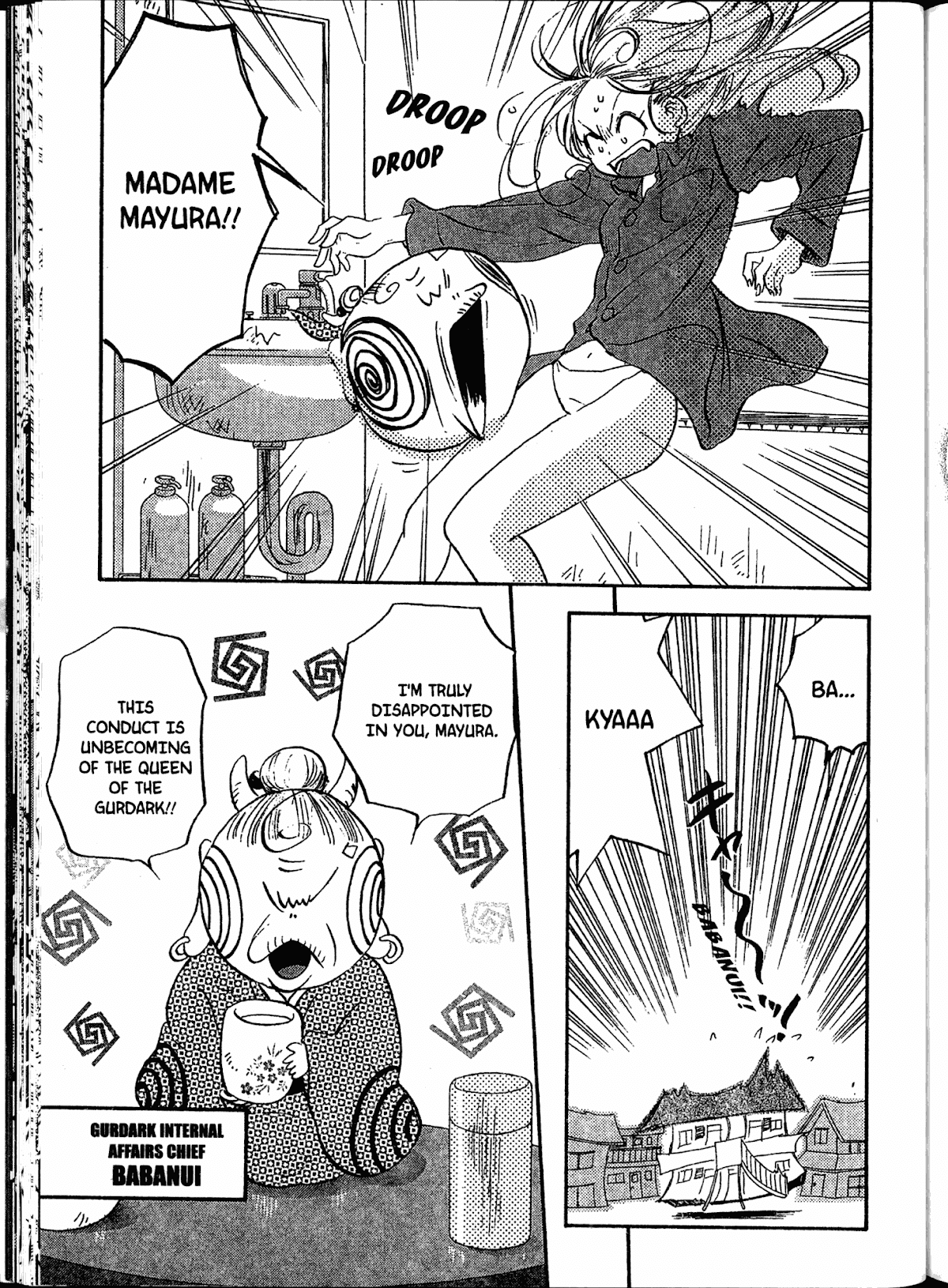 Akaten Hero! Chapter 7 page 3 - Chapter 7
