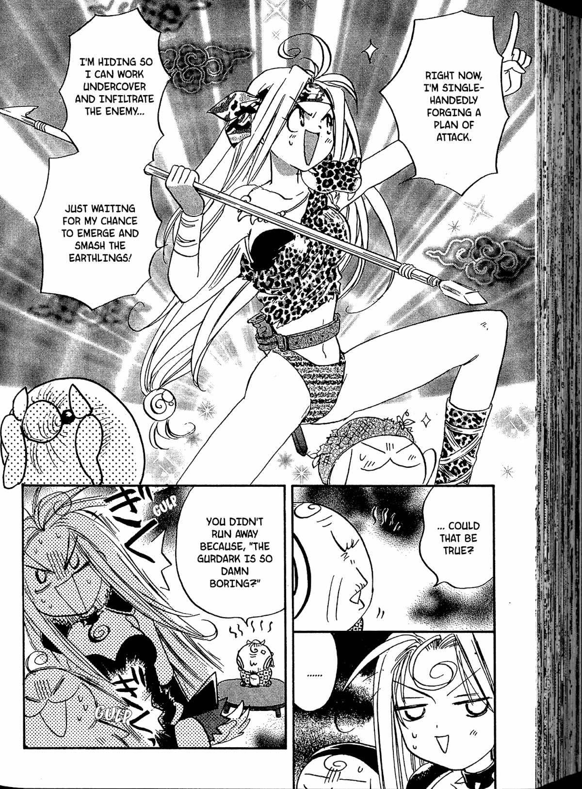 Akaten Hero! Chapter 7 page 6 - Chapter 7