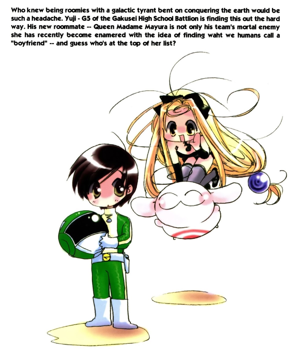 Akaten Hero! Chapter 8 page 2 - Chapter 8