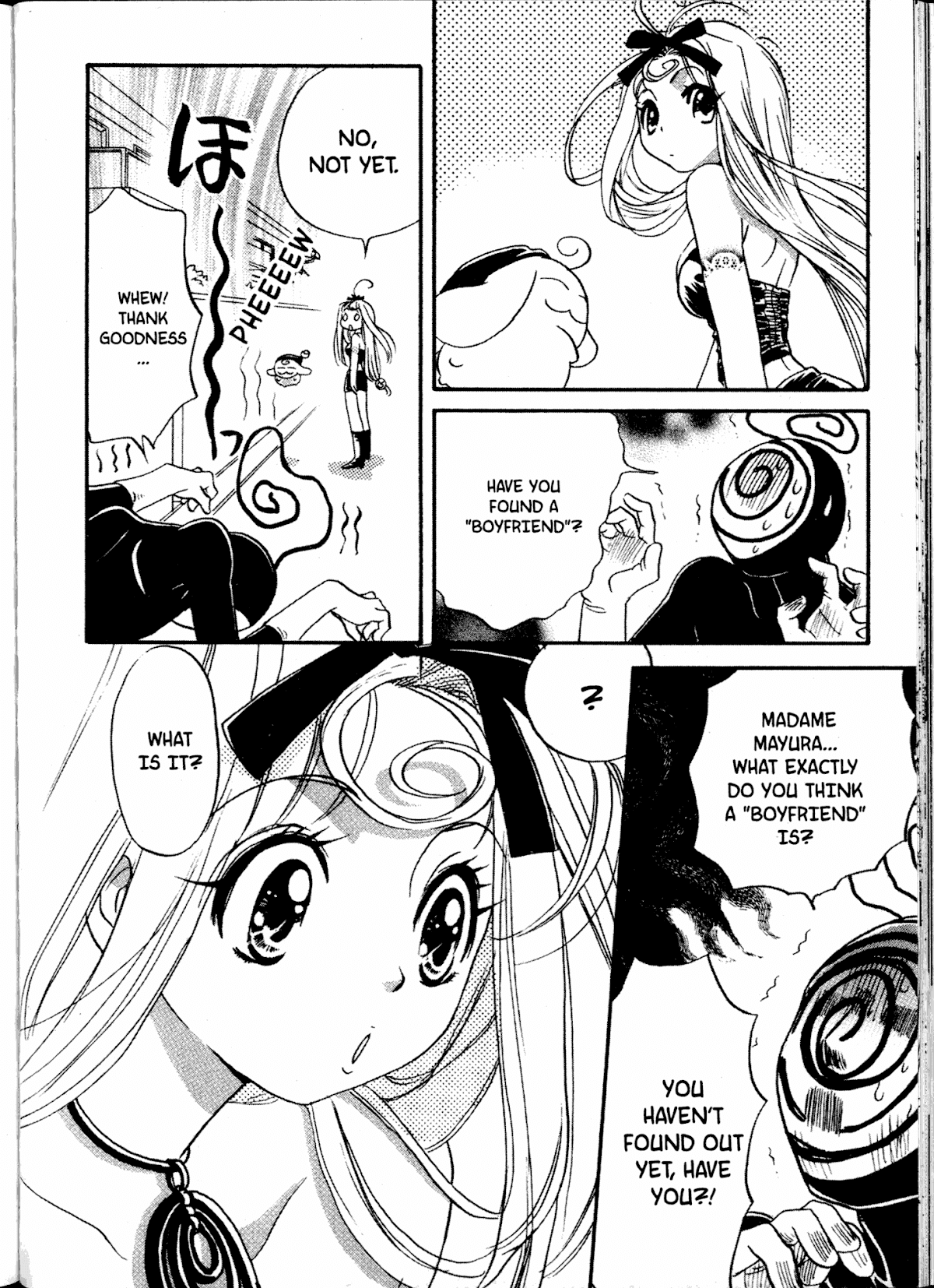 Akaten Hero! Chapter 8 page 23 - Chapter 8
