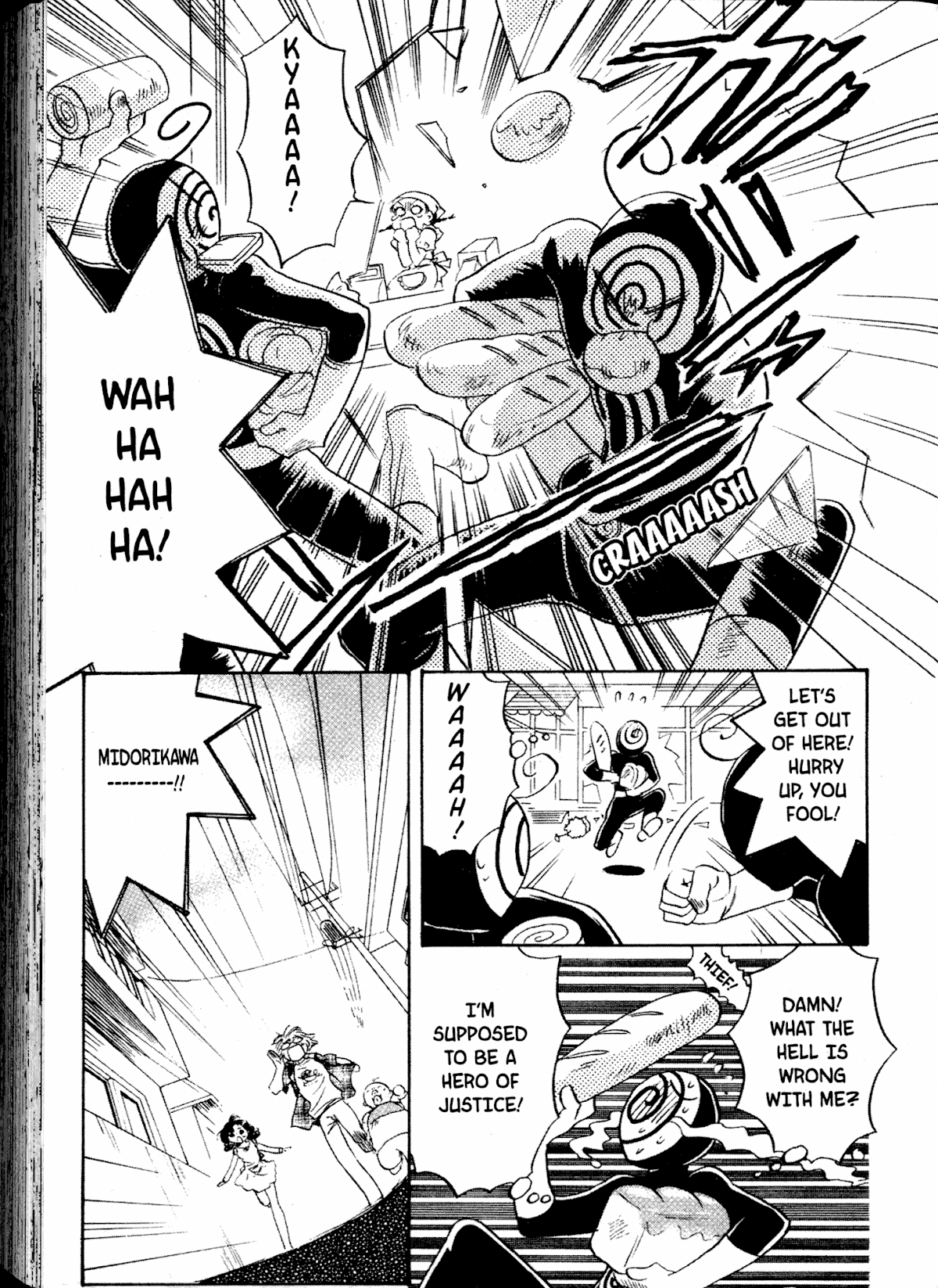 Akaten Hero! Chapter 8 page 28 - Chapter 8