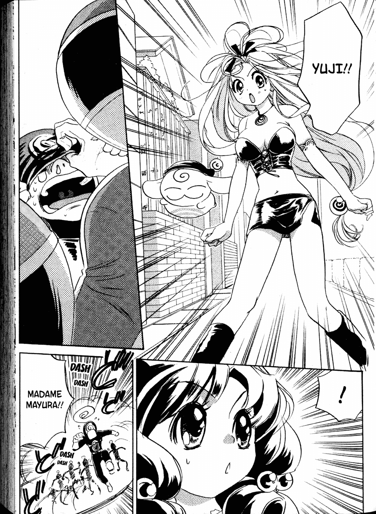 Akaten Hero! Chapter 9 page 17 - Chapter 9