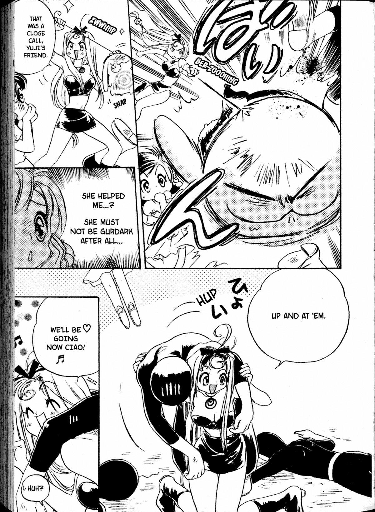 Akaten Hero! Chapter 9 page 21 - Chapter 9