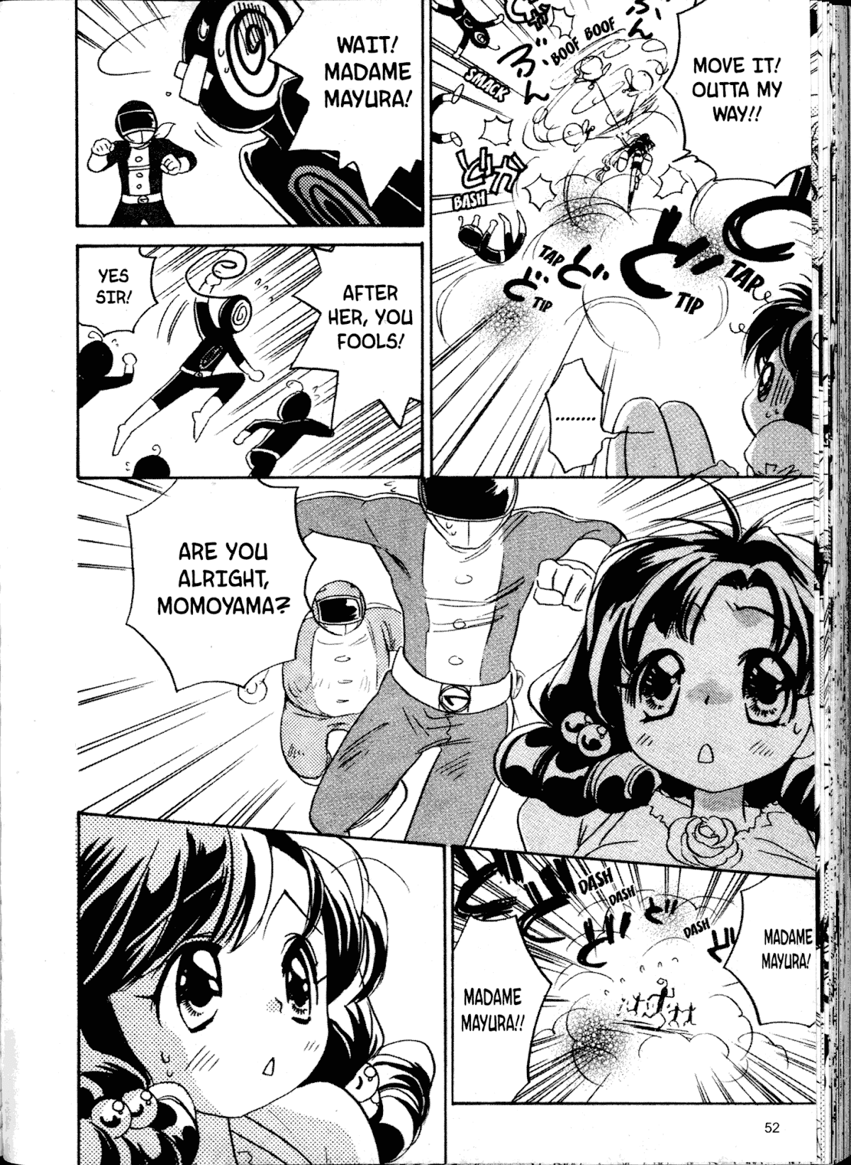 Akaten Hero! Chapter 9 page 22 - Chapter 9