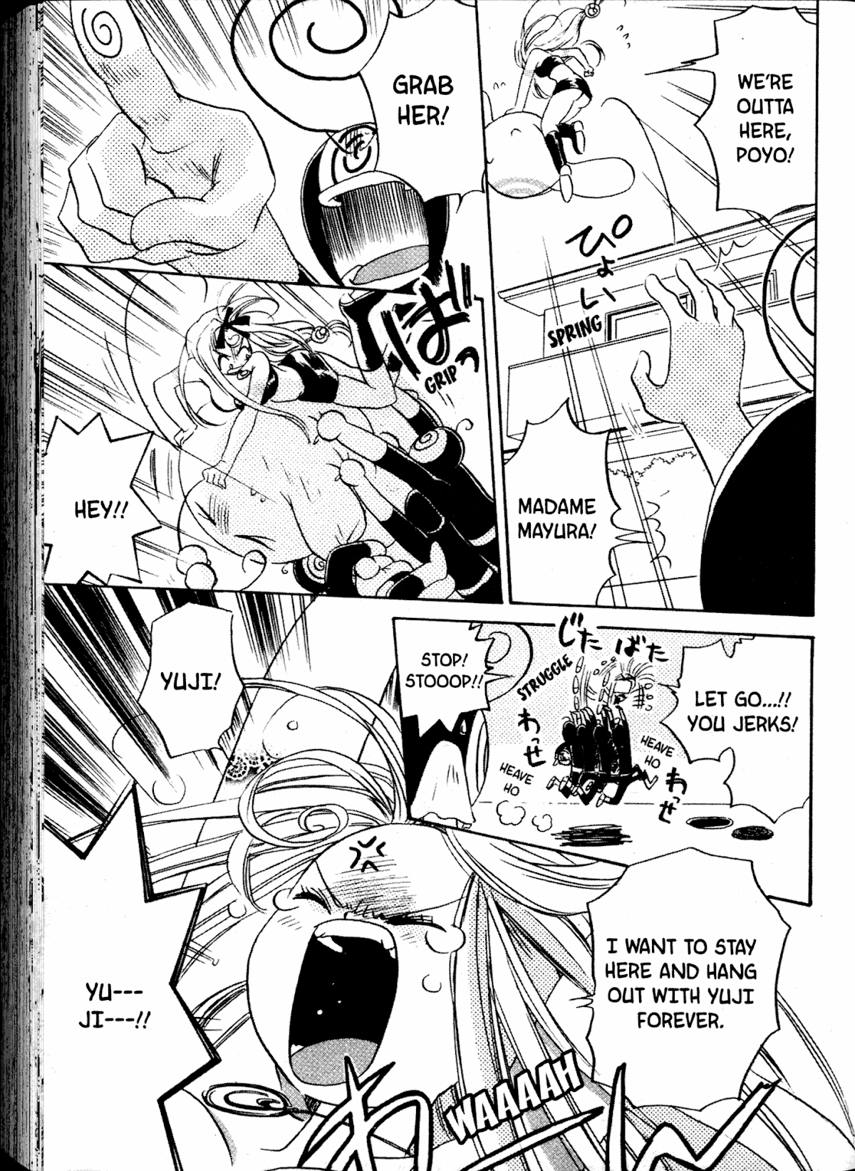 Akaten Hero! Chapter 9 page 5 - Chapter 9