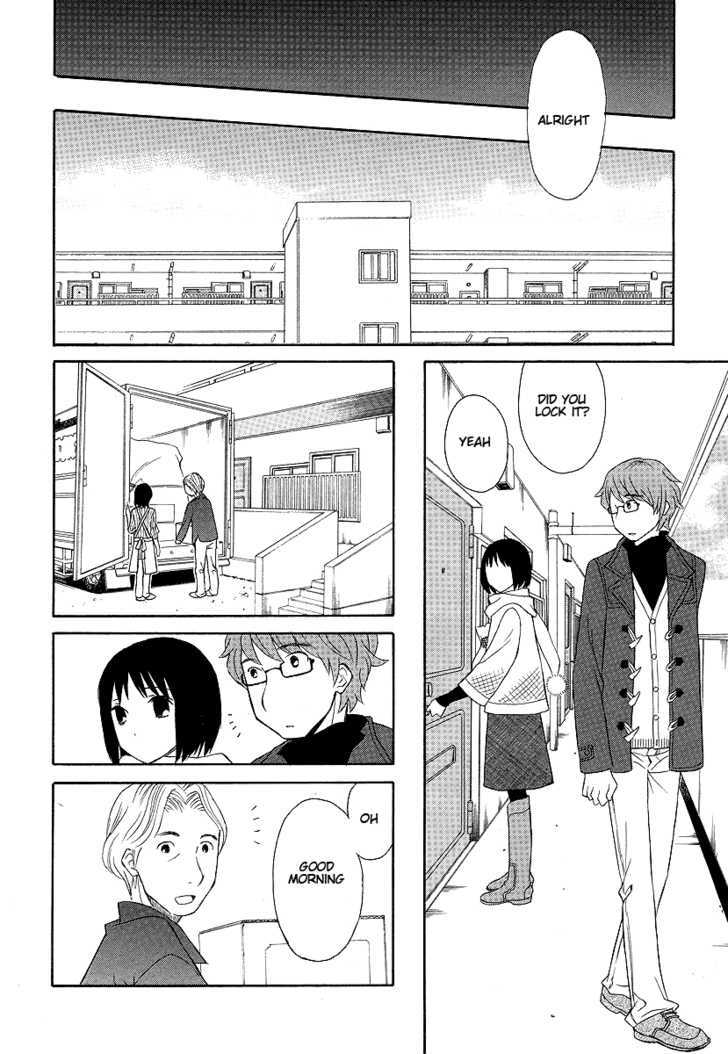Akatoki Hoshi Residence Chapter 1 page 20 - Chapter 1