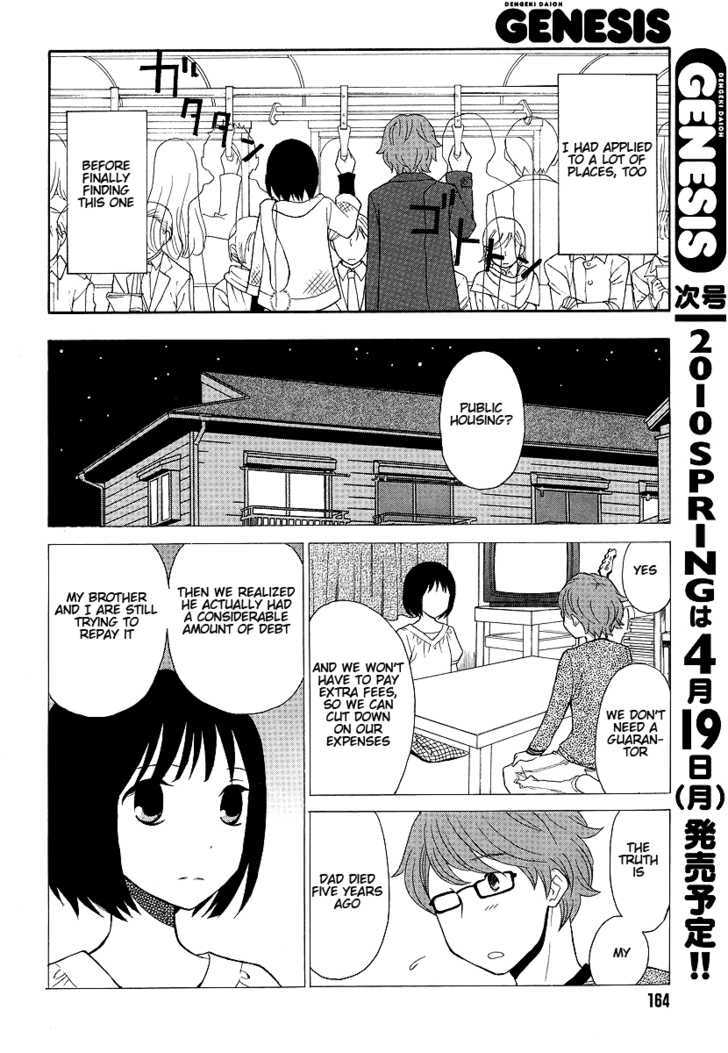 Akatoki Hoshi Residence Chapter 1 page 22 - Chapter 1