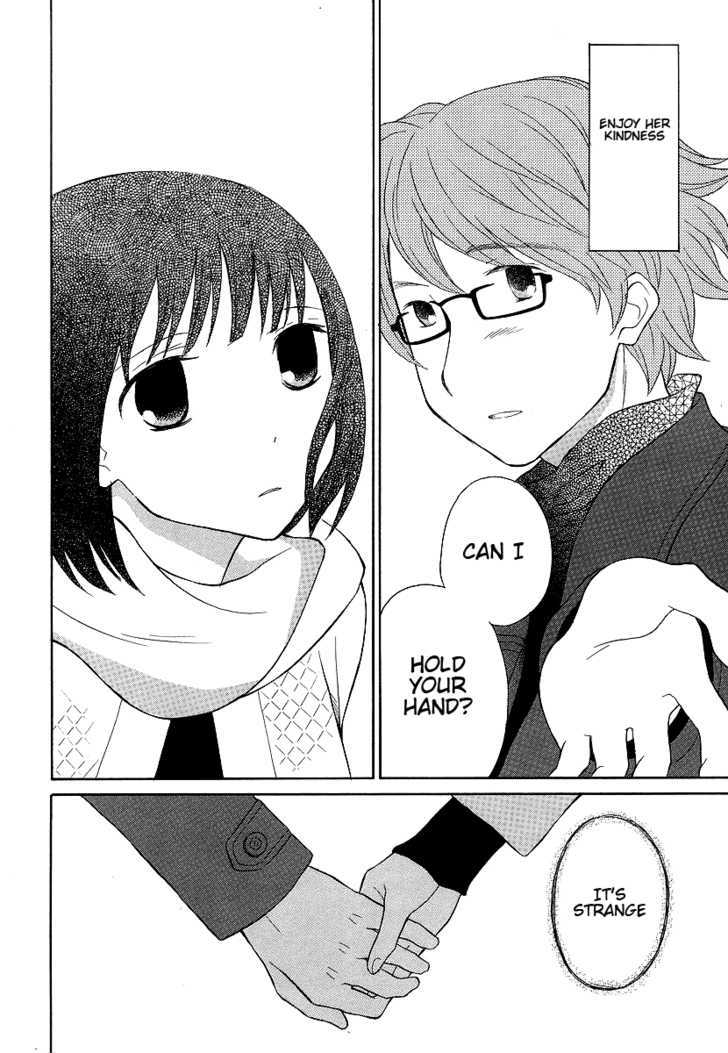 Akatoki Hoshi Residence Chapter 1 page 26 - Chapter 1