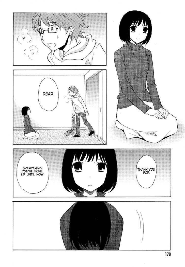 Akatoki Hoshi Residence Chapter 1 page 36 - Chapter 1