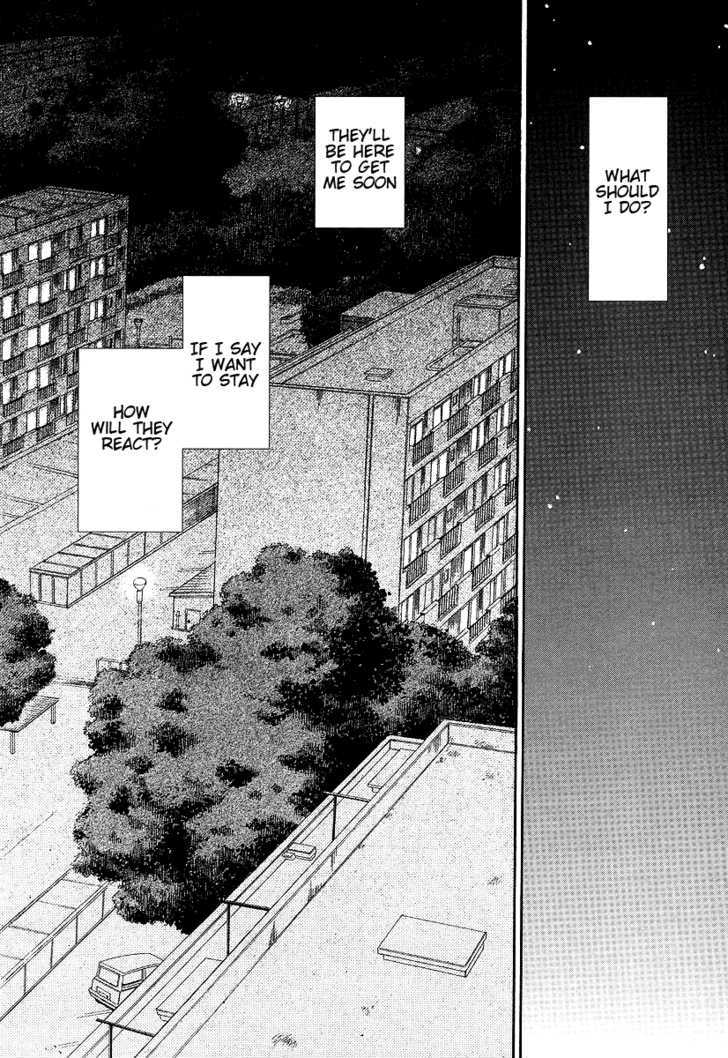 Akatoki Hoshi Residence Chapter 1 page 42 - Chapter 1