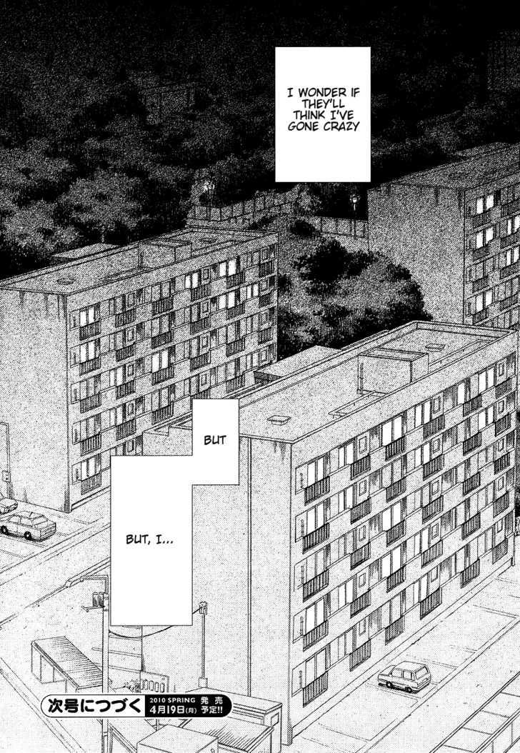 Akatoki Hoshi Residence Chapter 1 page 43 - Chapter 1