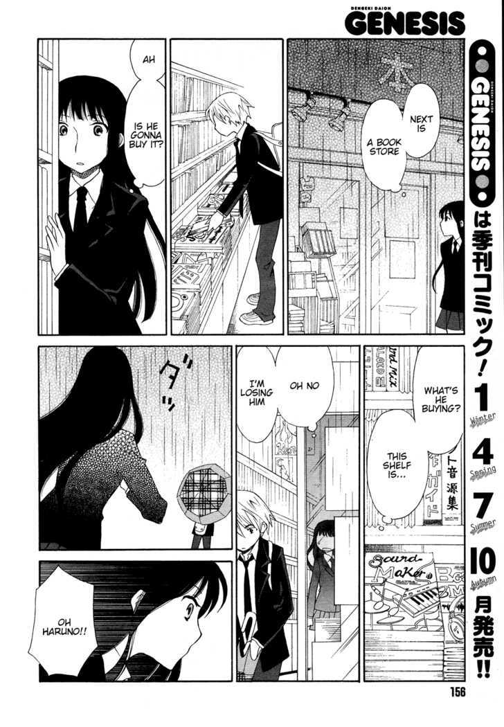 Akatoki Hoshi Residence Chapter 2 page 13 - Chapter 2