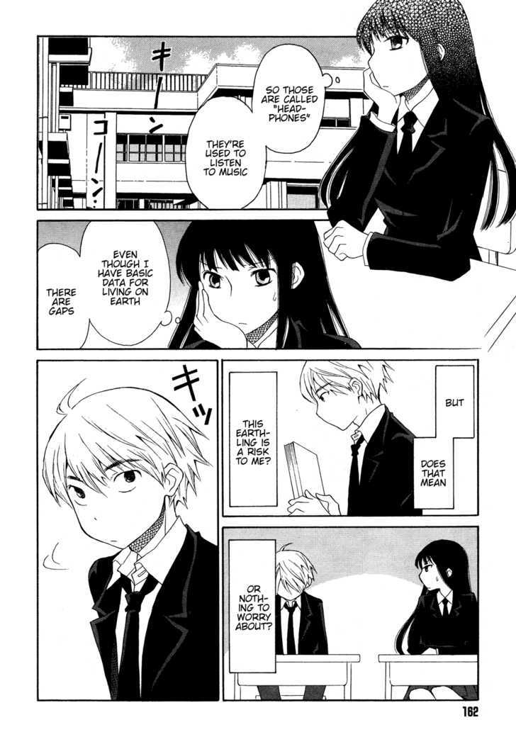 Akatoki Hoshi Residence Chapter 2 page 19 - Chapter 2