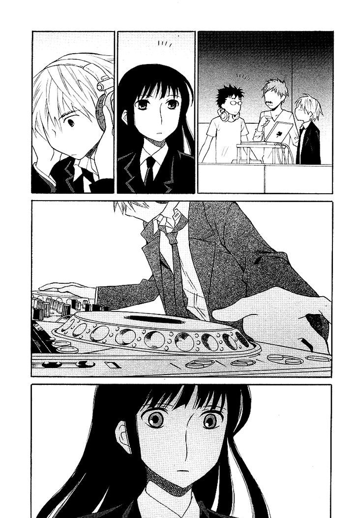 Akatoki Hoshi Residence Chapter 3 page 11 - Chapter 3