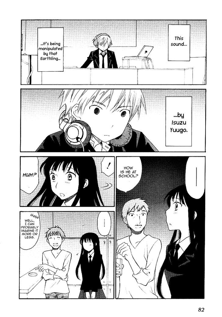 Akatoki Hoshi Residence Chapter 3 page 13 - Chapter 3