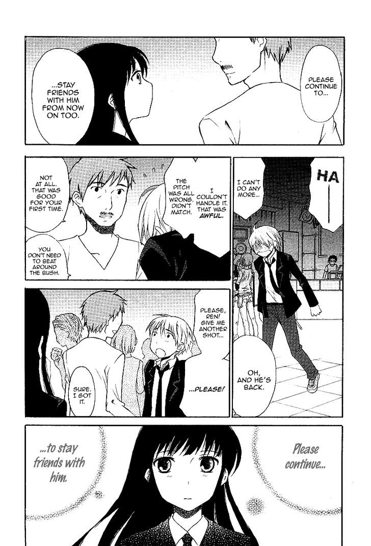 Akatoki Hoshi Residence Chapter 3 page 15 - Chapter 3