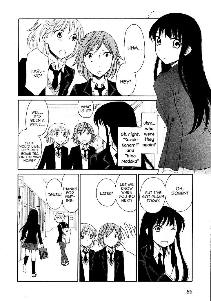 Akatoki Hoshi Residence Chapter 3 page 17 - Chapter 3