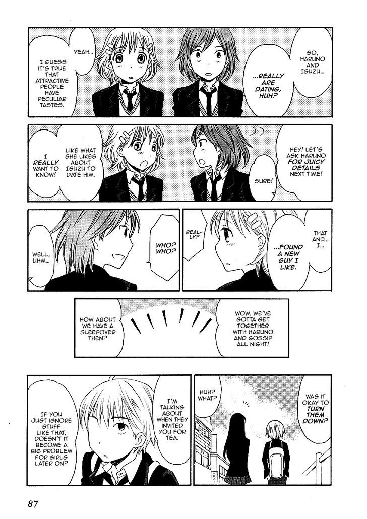 Akatoki Hoshi Residence Chapter 3 page 18 - Chapter 3