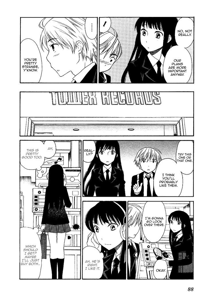 Akatoki Hoshi Residence Chapter 3 page 19 - Chapter 3