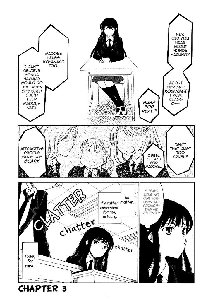 Akatoki Hoshi Residence Chapter 3 page 2 - Chapter 3