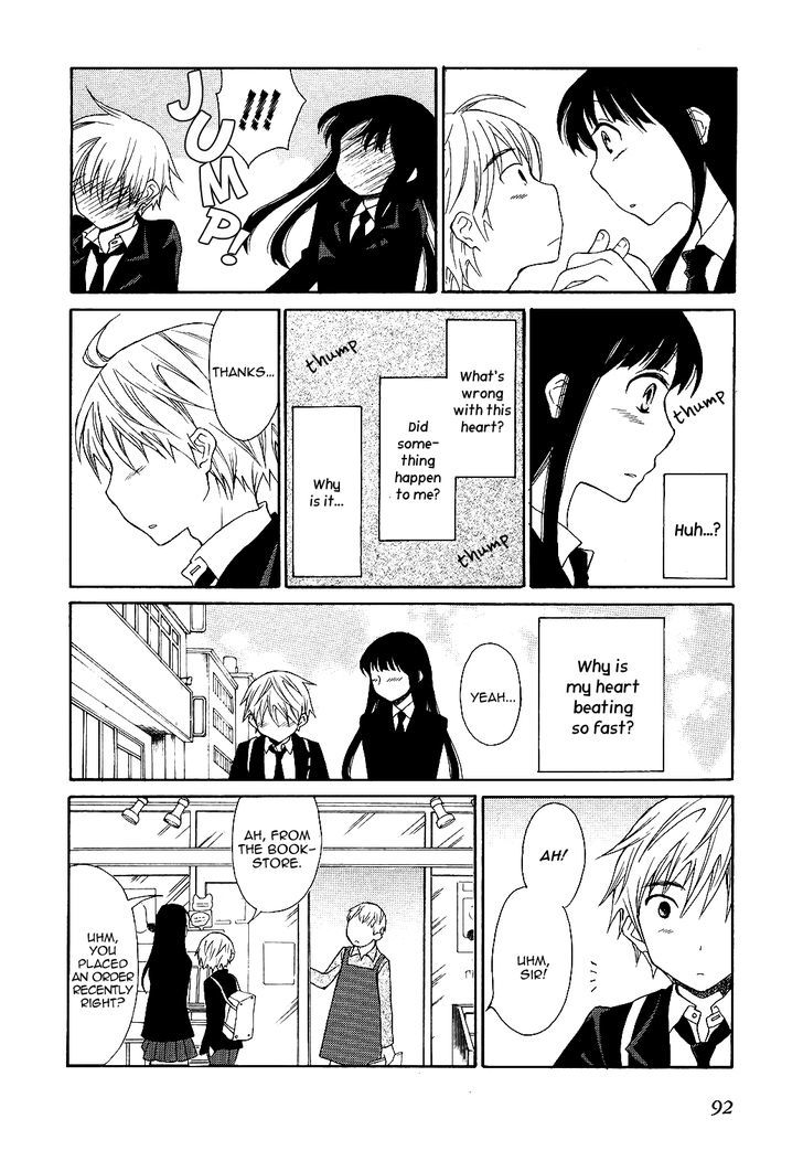Akatoki Hoshi Residence Chapter 3 page 23 - Chapter 3