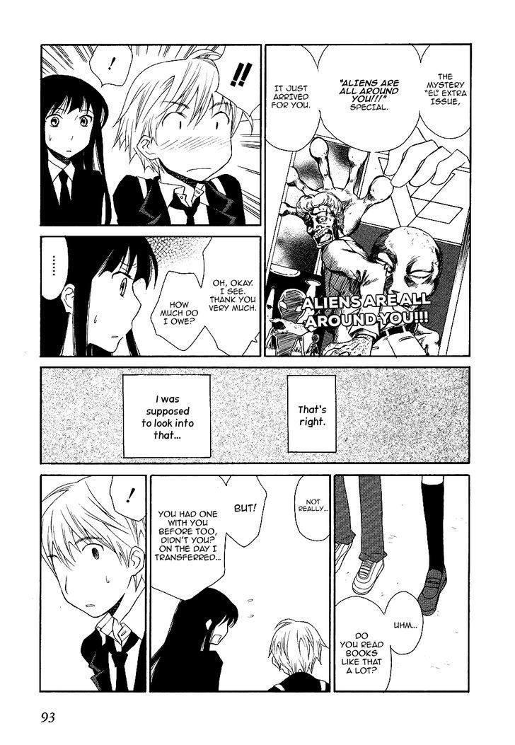 Akatoki Hoshi Residence Chapter 3 page 24 - Chapter 3
