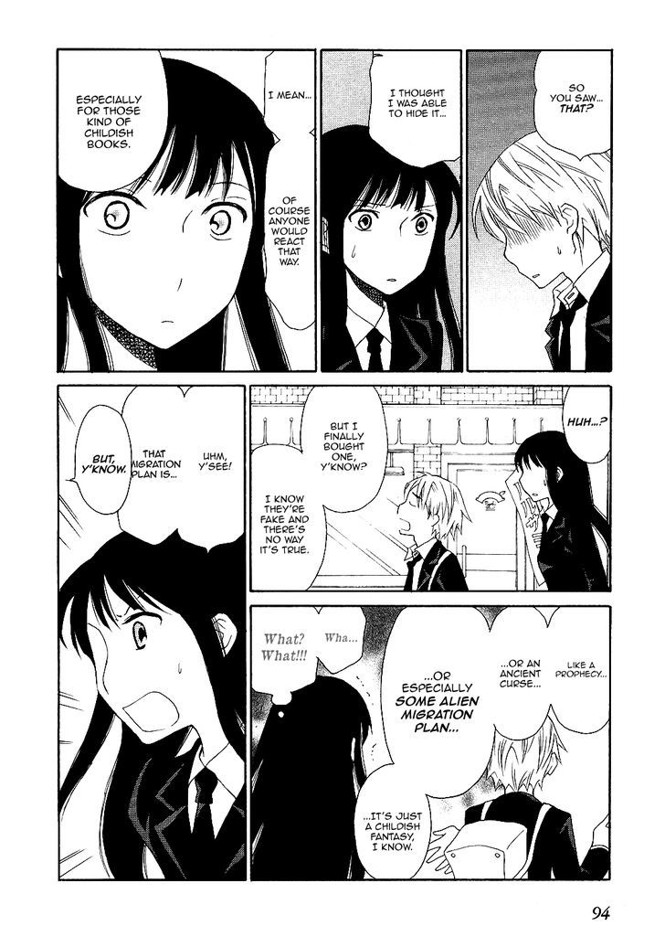 Akatoki Hoshi Residence Chapter 3 page 25 - Chapter 3