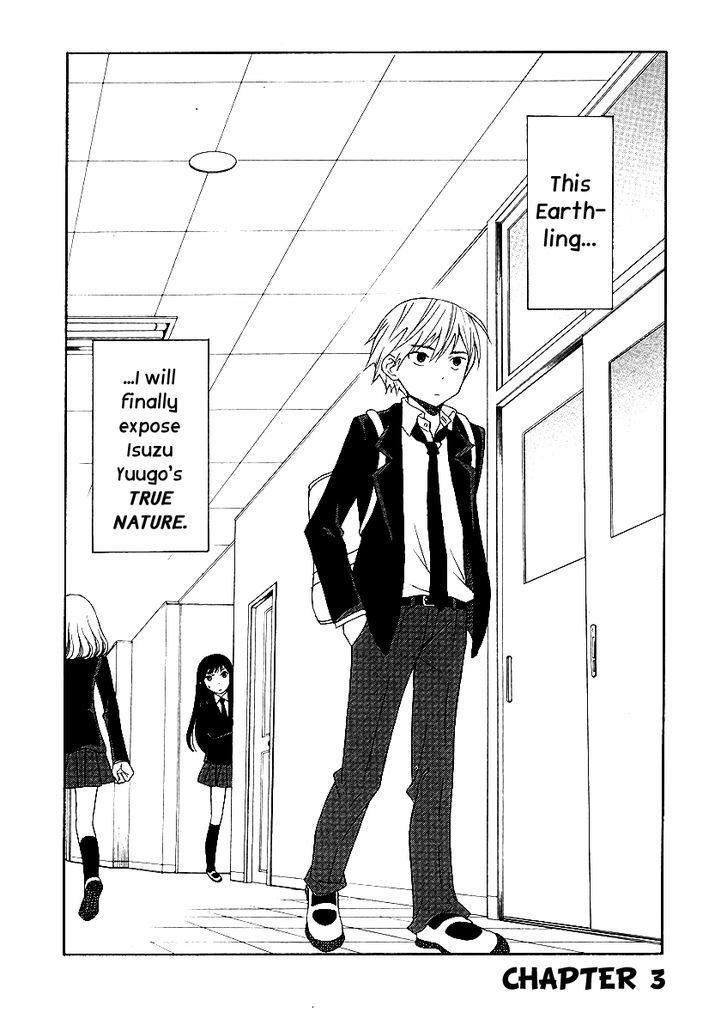 Akatoki Hoshi Residence Chapter 3 page 3 - Chapter 3