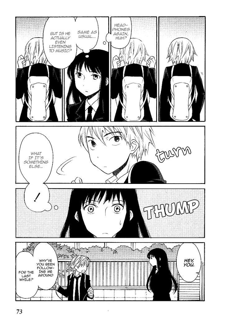 Akatoki Hoshi Residence Chapter 3 page 4 - Chapter 3