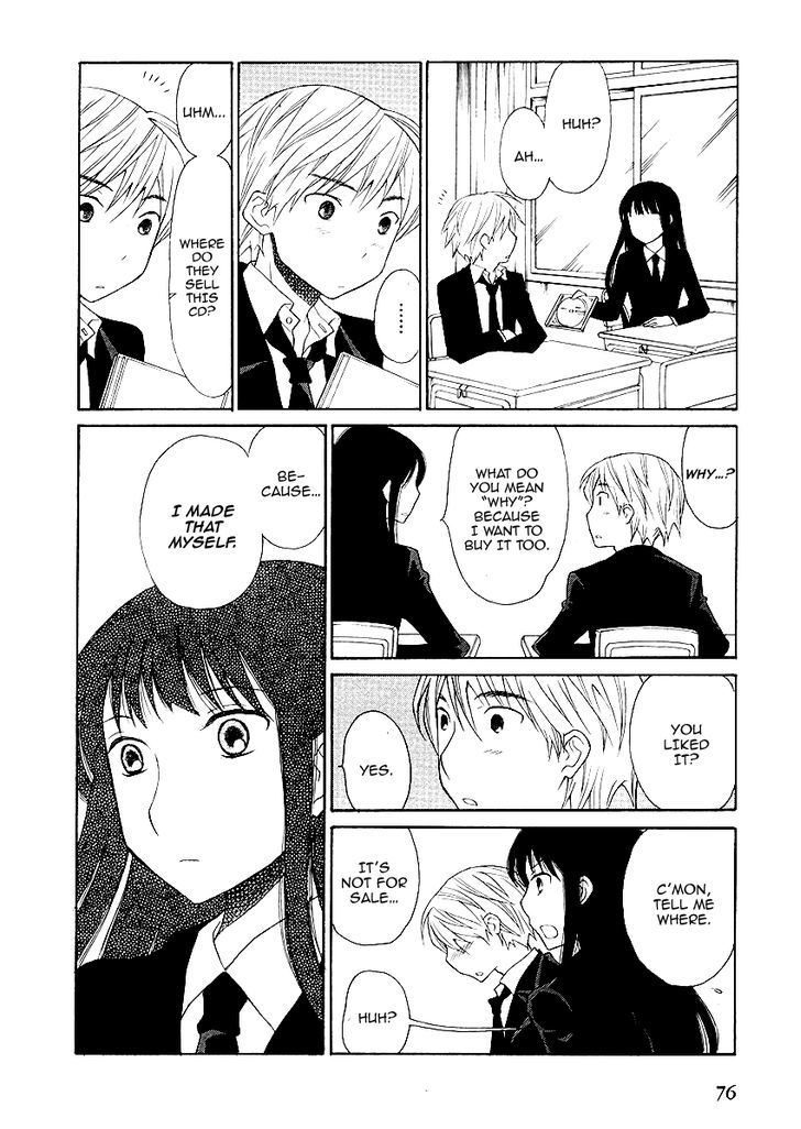 Akatoki Hoshi Residence Chapter 3 page 7 - Chapter 3