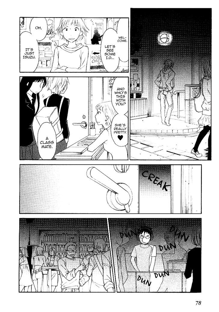 Akatoki Hoshi Residence Chapter 3 page 9 - Chapter 3